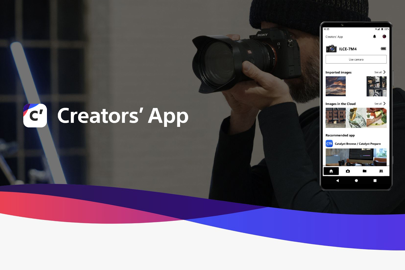 Logotip Creators' App