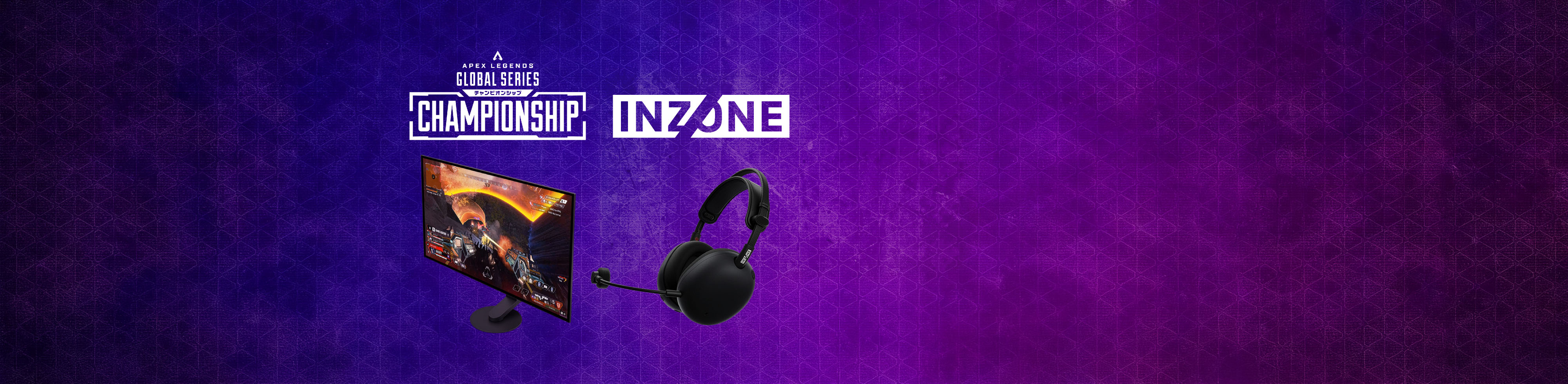 Baner za početnu stranicu koji uključuje sliku monitora M10S i slušalica H9 II za igranje, uz logotipe brenda INZONE i takmičenja Apex Legends Global Series.